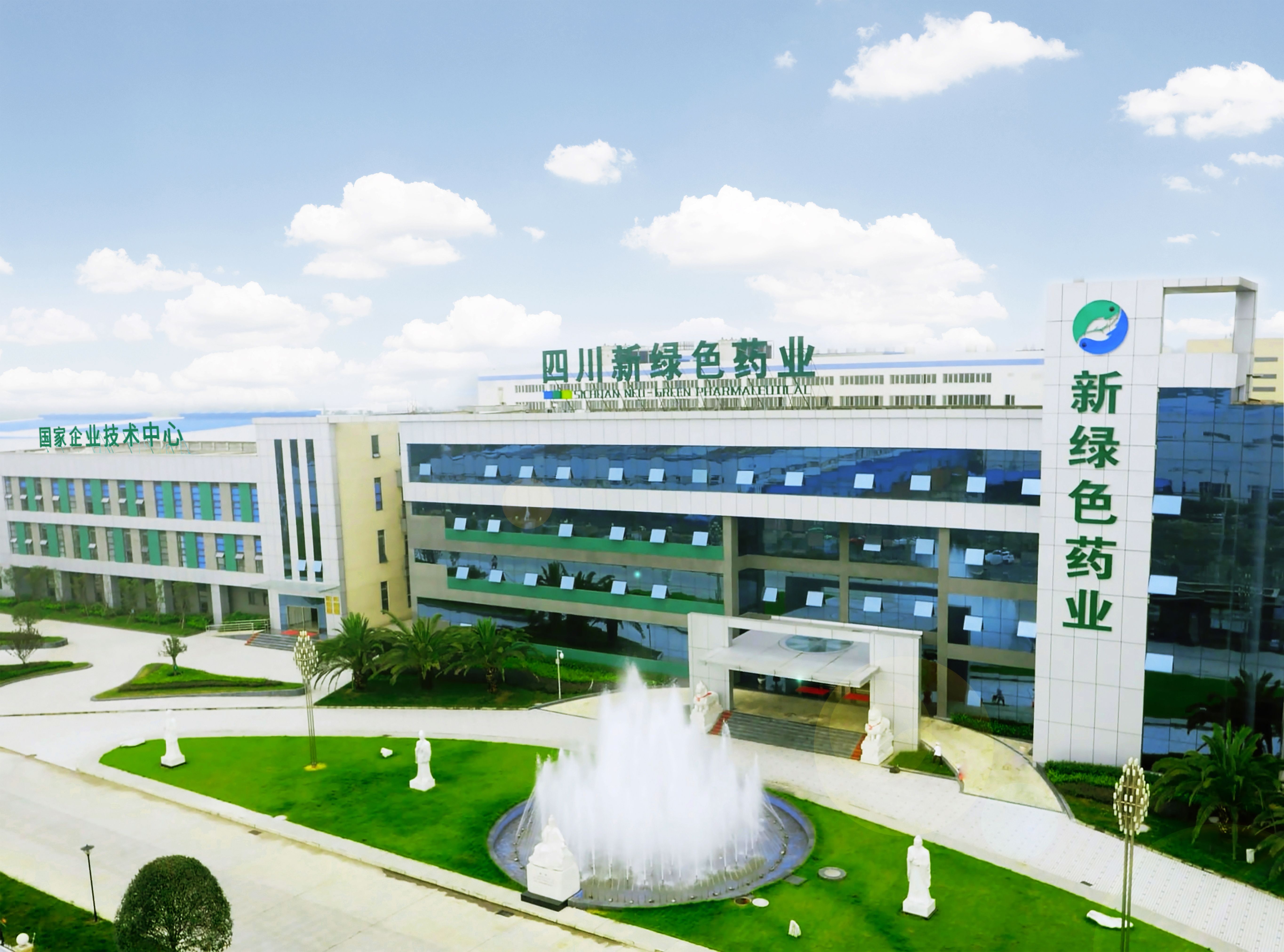 四川新绿色药业科技发展有限公司2022年第二季度环境检测报告
