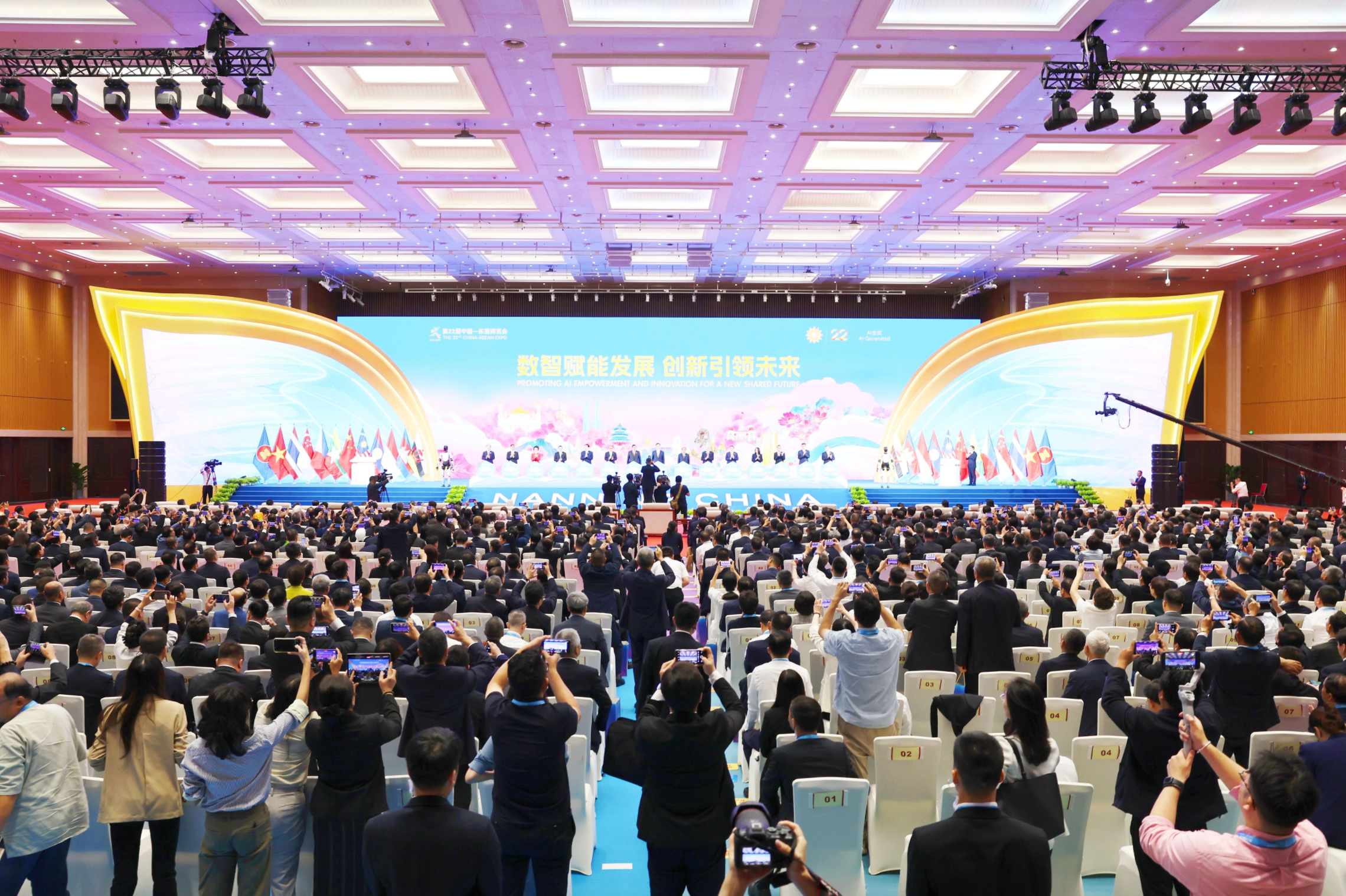 新绿色药业亮相第22届中国-东盟博览会 以中医药创新成果搭建合作共赢桥梁