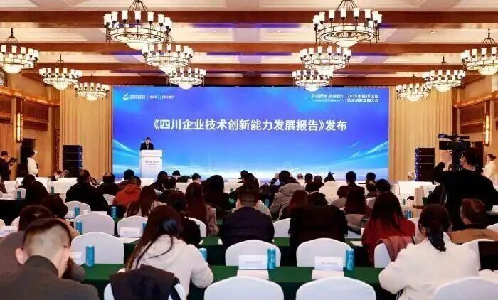 双榜亮眼！新绿色药业荣登四川企业技术创新百强第9位、发明专利百强第10位